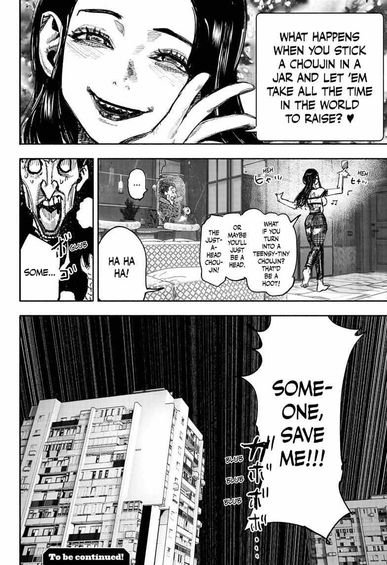 Choujin X, Chapter 42 image 50